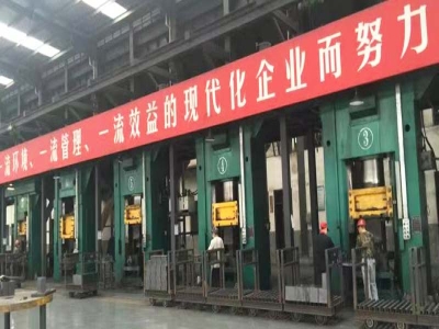 伺服螺旋壓力機(jī)，改善耐材車間工作環(huán)境