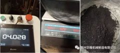 智能稱重布料機(jī)，這波操作厲害了