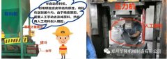 殊不知，你一直懷疑的布料機(jī)已經(jīng)每年為別人節(jié)約了20萬(wàn)