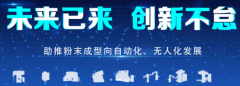 耐材企業(yè)該如何適應——鋁鎂硅制耐火原料消耗限額的出臺