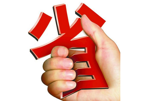 別讓省、省、省變成你最可怕的人生黑洞