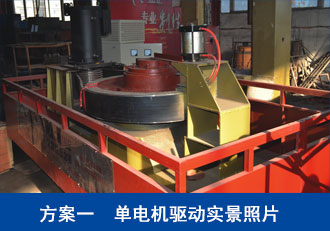 摩擦壓力機(jī)改造實際方案圖1