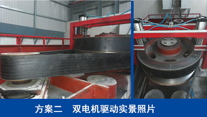 摩擦壓力機(jī)改造實際方案圖2